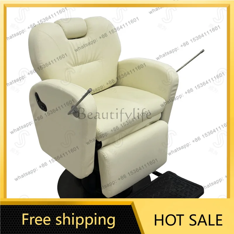 Factory Direct Sales High-end Liftable Large Chassis Seat for Electric Down Hair Salon