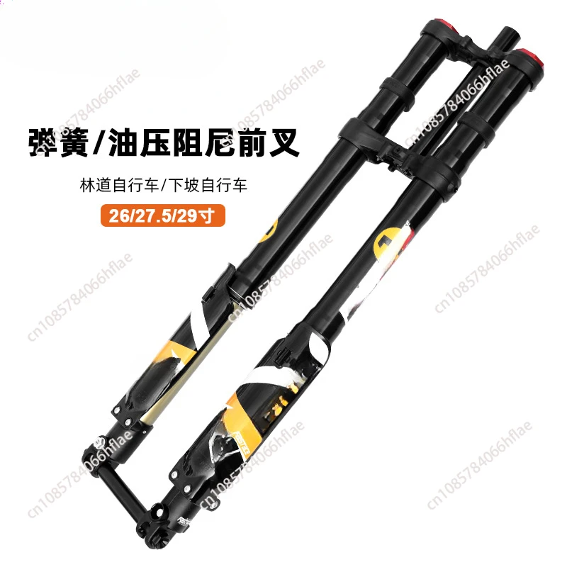 

Suspension Inverted Fork Factory Front Fork Suspension for Surron Talaria Sting Downhill/DH MTB Bike Fork