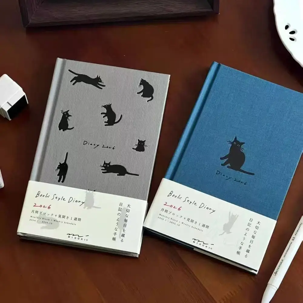 Multi Functional Kitten Illustration B5 Notebook Hard Shell To Do List 2026 Schedule Book 2026 Agenda Book School Office