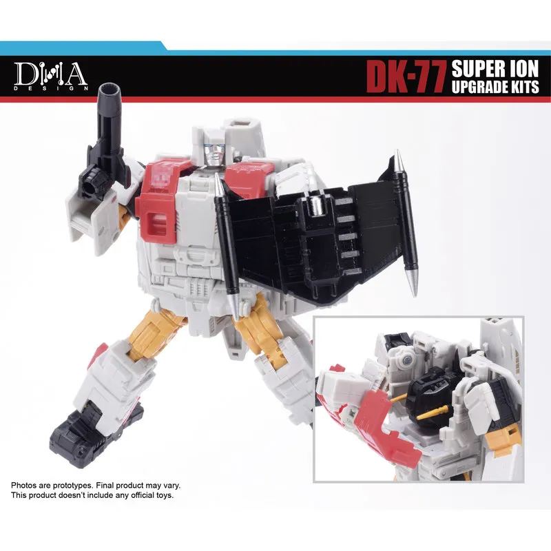 DNA DESIGN DK-77 Upgrade Kits for Transformation Superion Super Ion  Action Figure Accessories Upgrade Parts Fans Peripheral Kit