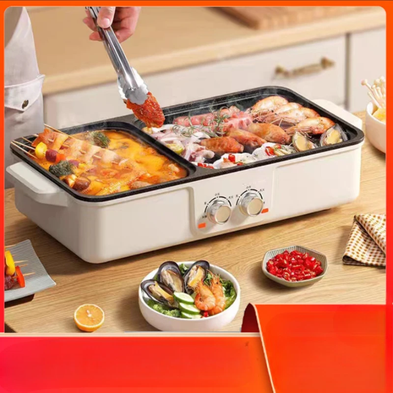 220V Home Style Integrated Pot Barbecue Non Stick Multifunctional Electric Plate Hot Pot Dual-purpose Electric Cooking Pot