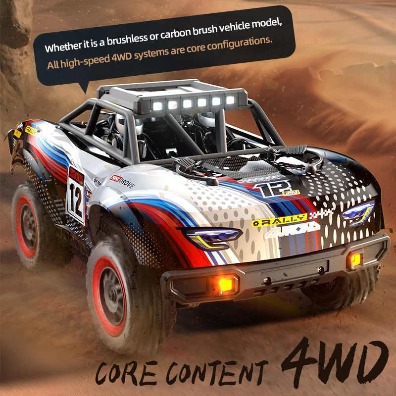 Full Scale 1/18 Remote Control Toy 4WD Short Card Truck High Speed RC Off Road Vehicle Model Brushless Electric Racing Car Gifts