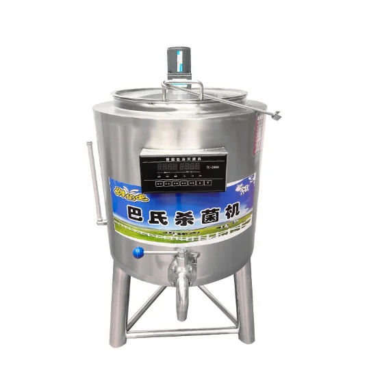 High Speed Milk Batch Pasteurization Tank Pasteurizer Machines Steam Pasteurizer For Sterilized Cooling Bottle