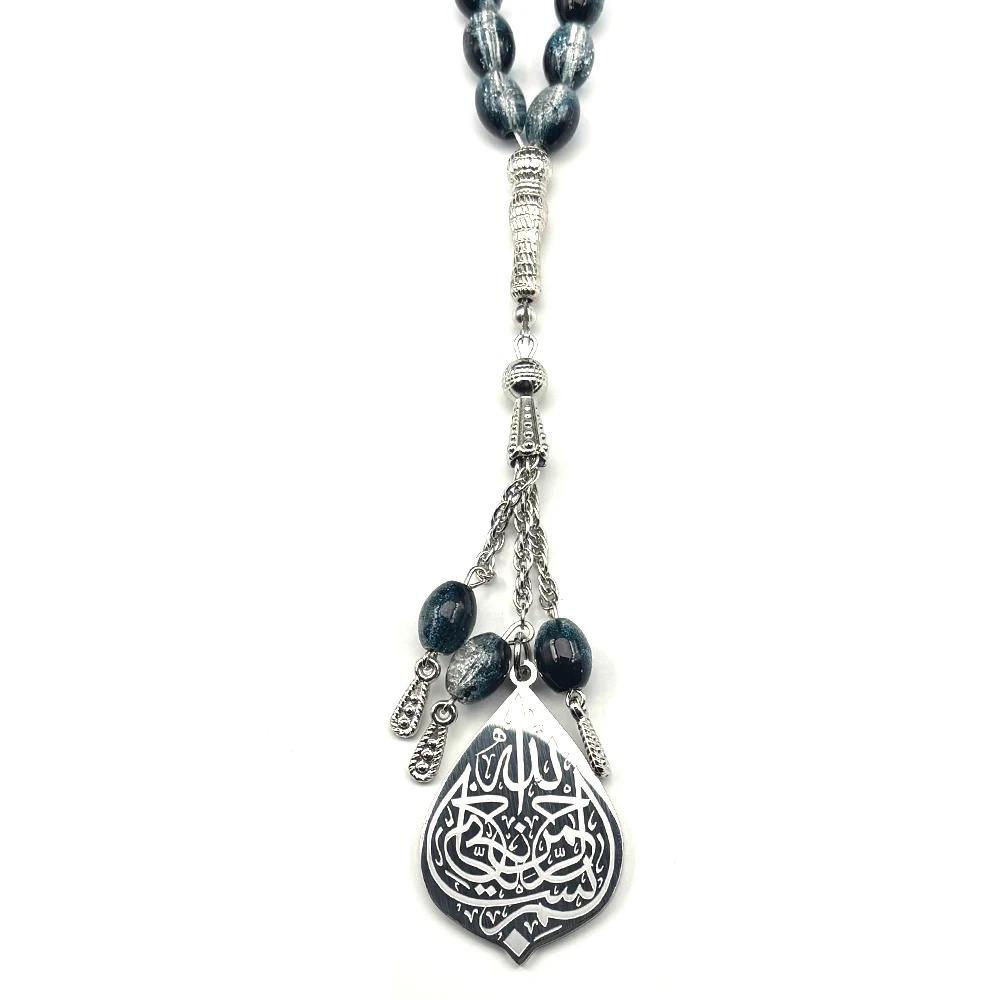 Allah Muslim Arabic Quran Teardrop Car Pendant Unisex Stainless Steel Gold-Tone Islamic Blue Glass Bead Necklace Jewelry - view 4
