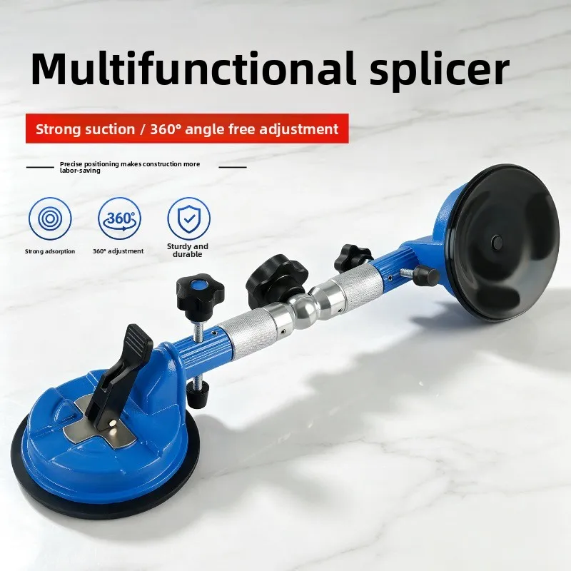 Marble splicer, multi-functional seam leveling yin and yang angle suction lifting and fixing tool