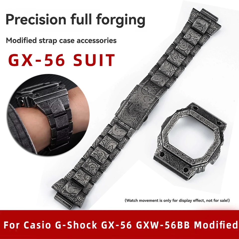 GX56 retro Metal Case&Strap Mod kit For Casio G-SHOCK GX-56 GXW-56 Stainless steel Watchband Case Modified shell Set Accessories