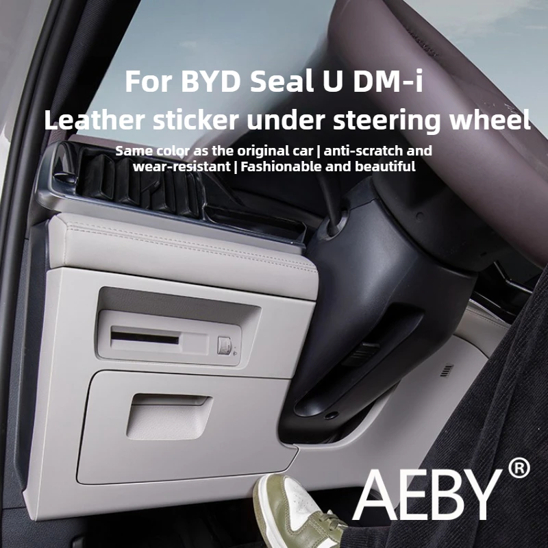 

AEBY для BYD Seal U DM-i 2020-2025, подставка для рулевого колеса, коврик для приборной панели, внутренняя защита от царапин, автоаксессуары