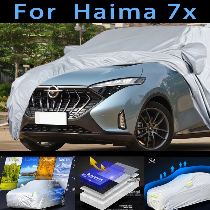 

For Haima 7x Car protective cover,sun protection,rain protection, UV protection,dust prevention auto paint protective