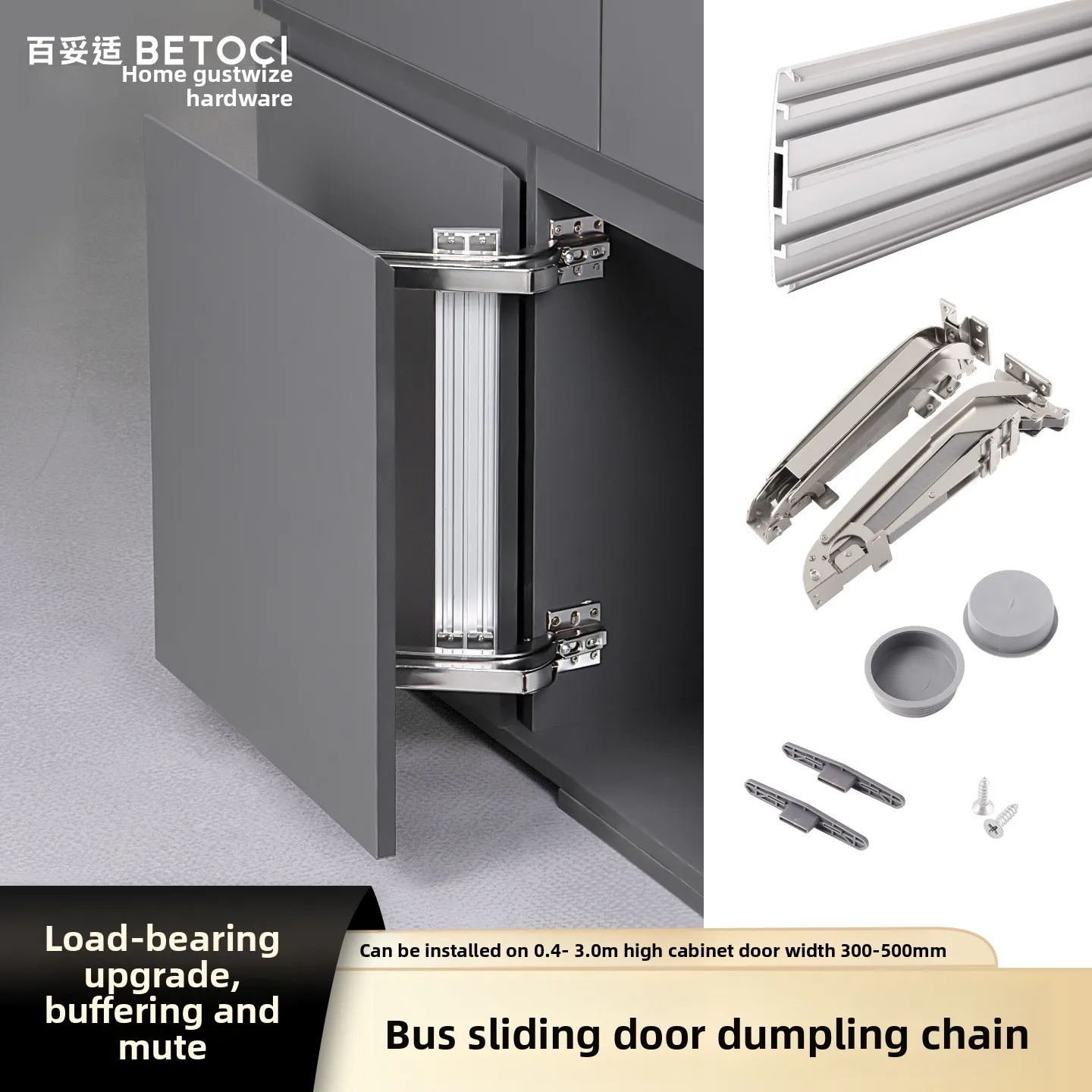 Bus Door Cabinet Hinge Soft Close Damping Adjustable Aluminum Cold Rolled Steel Hardware Tall Wardrobe Panels To Mm Height
