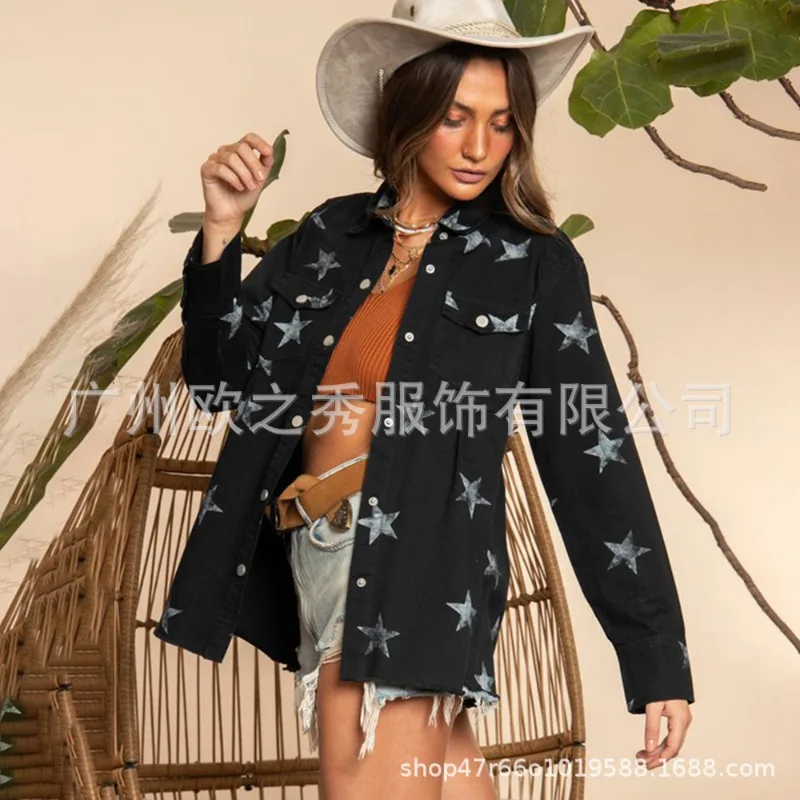 Women's Autumn Spring Top Coat Shirt Cardigan Denim Lapel Star Print Frayed Waist Casual Design Fashion Niche Versatile Skinny
