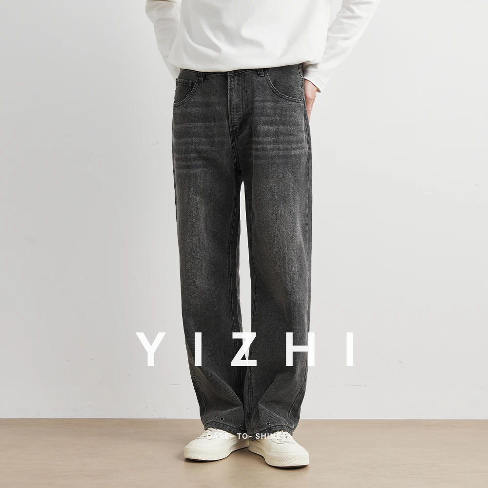 Retro Washed Straight Leg Jeans Loose Wide Leg American Casual Trousers Men's Long Pants Spring Autumn Fashion Trend Classic