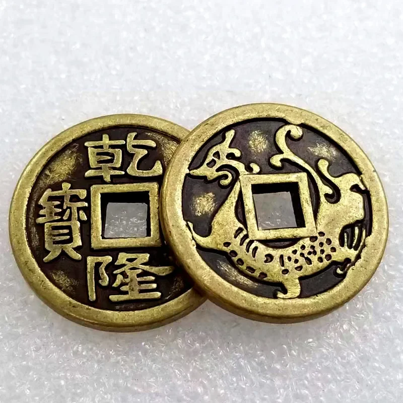 5pcs Antique thickened brass with a diameter of 32mm copper coins coins from the Five Emperors Qianlong Tongbao coins