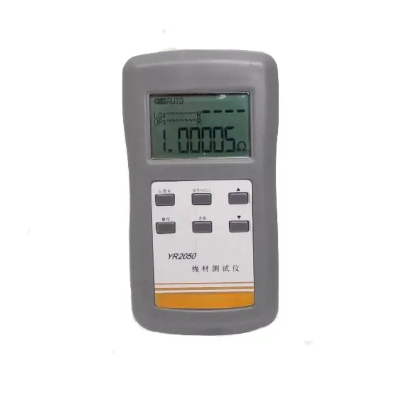 High precision handheld DC milliohmmeter low micro resistance meter YR2050 super four and a half digits