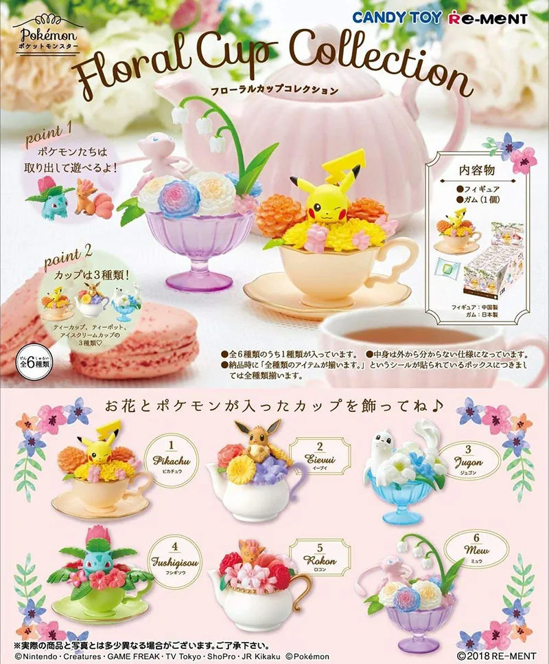 Pokemon Pikachu fleur tasse de thé décoration pour animaux de compagnie Figure jouets Bulbasaur Eevee PVC modèle d'action poupées Kawaii recueillir poupées enfants cadeaux