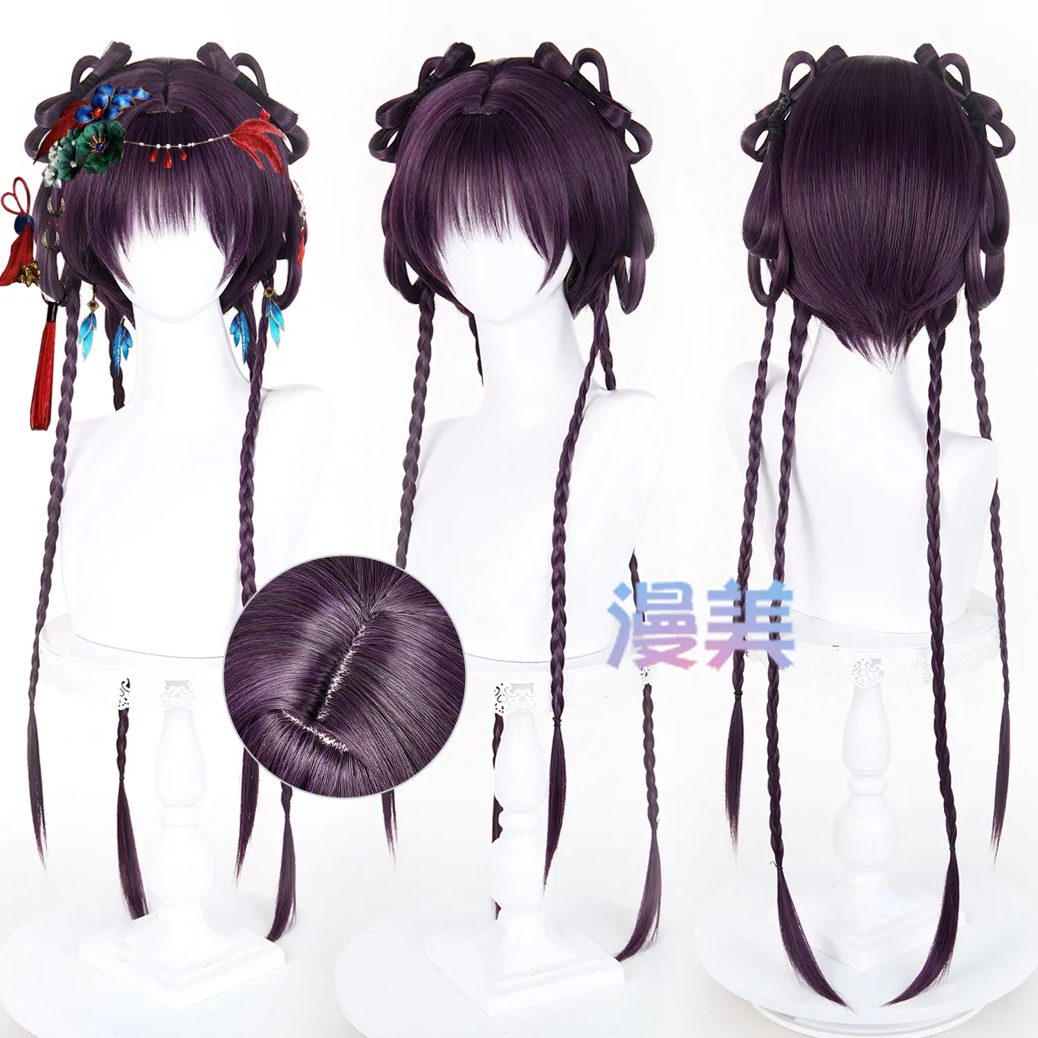 peluca-de-cosplay-de-anime-love-and-deepspace-heroine-pelucas-sinteticas-resistentes-al-calor-gorro-para-peluca