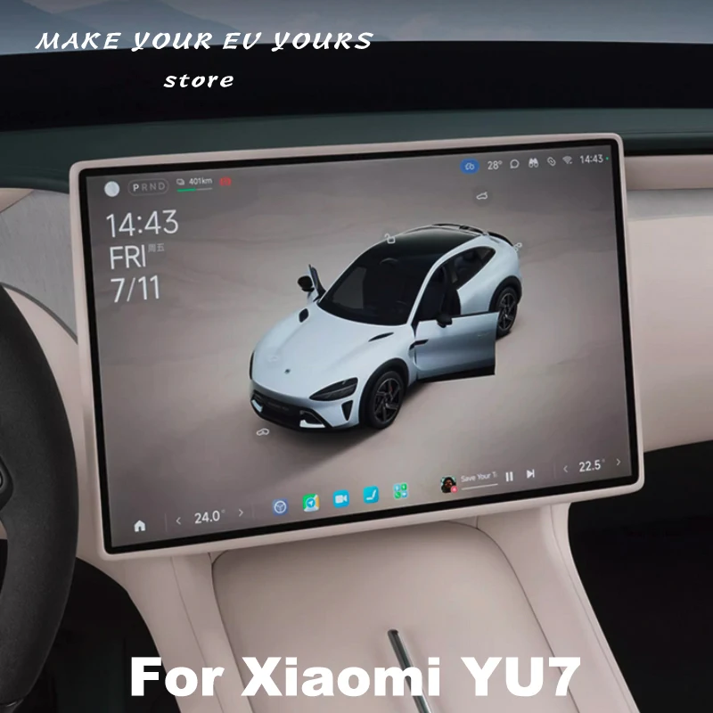 

For Xiaomi YU7 2025 2026 Car Styling Navigation Screen Border Protective Cover Silicone Strip Frame Auto Accessories