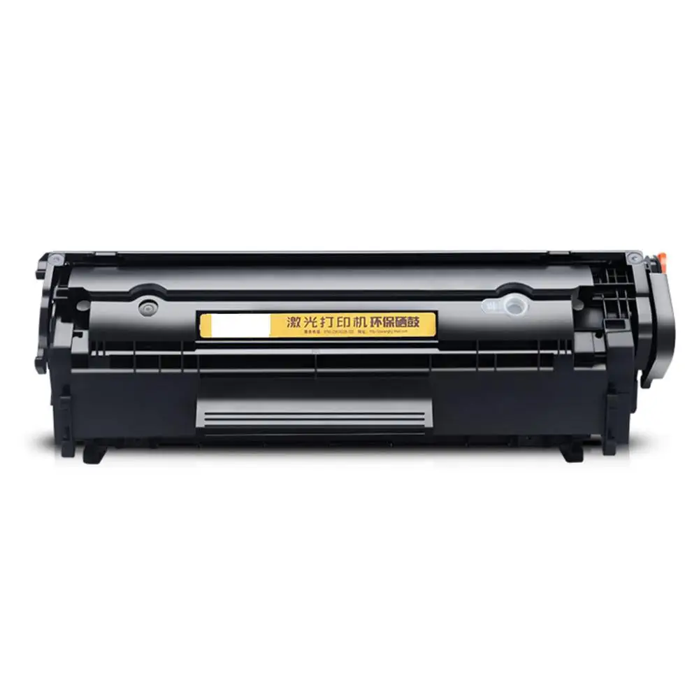 printer toner cartridge FOR Canon imageCLASS MF3010 MFP/i-SENSYS LBP-6000/6000B/6020/6020B/MF-3010/ lbp-6000/6000b/6018 mf-3010