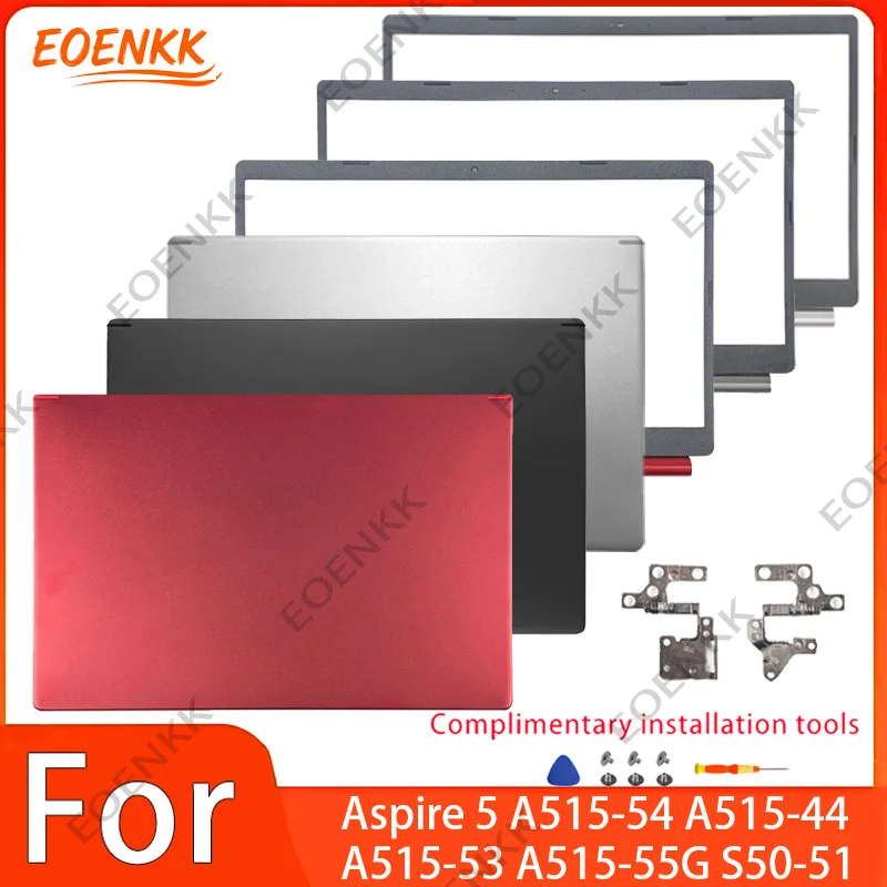 acer-aspire-5-a515-54-a515-44-a515-53-シリーズ用メタルトップケースカバーセット-lcd-スクリーンバックカバー、フロントベゼル、ヒンジが含まれています