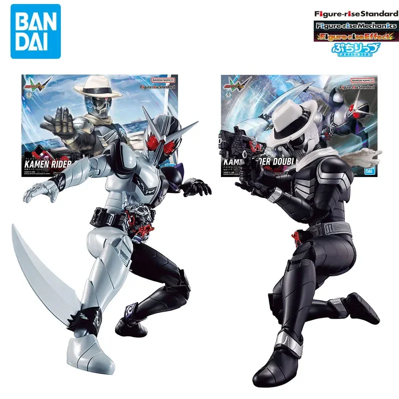 Bandai-Kit de modèle original FRS Agremen Rider Skull Double Anime, figurine d'action, jouets d'assemblage, cadeaux pour garçons, ornements