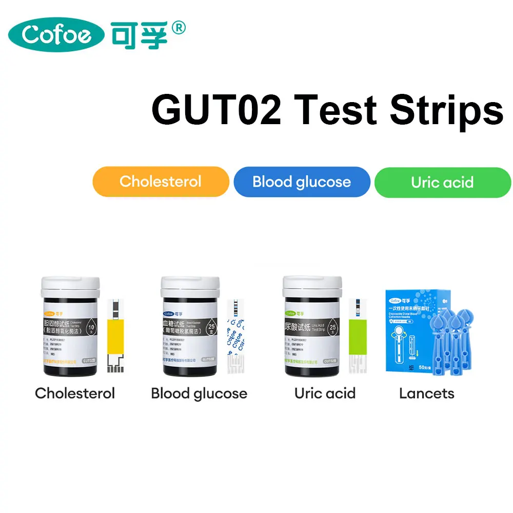 Cofoe Multifunction Cholesterol Uric acid Blood Glucose Test Strip Only for GUT02 Monitor