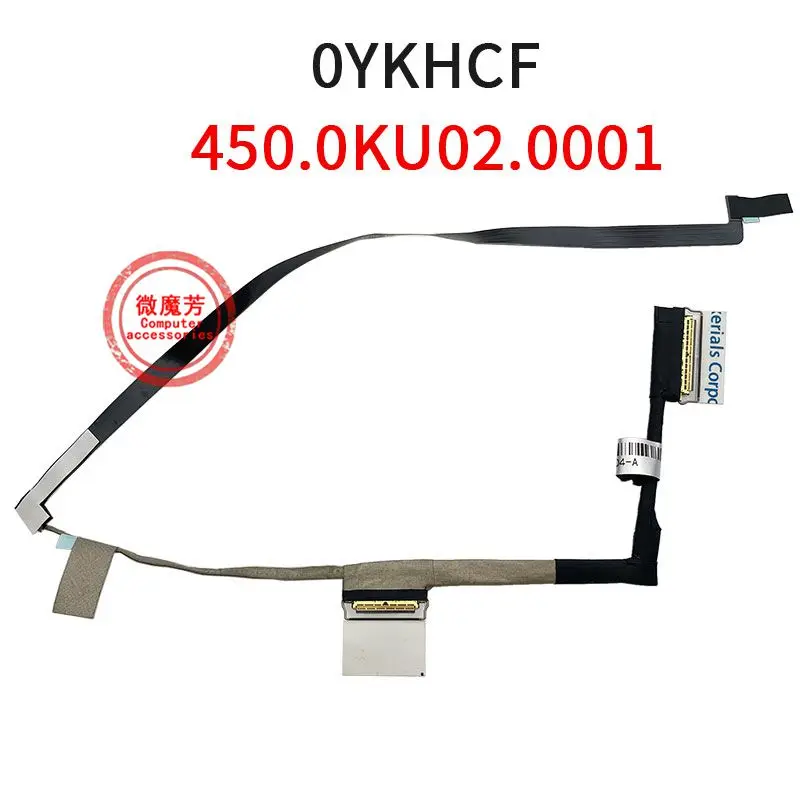 

for DELL Inspiron 5501 5502 5504 5505 5508 5509 Vostro 5501 5502 Laptop LED LCD cable Screen Cable 450.0KU02.0001/0YKHCF/0XHW29