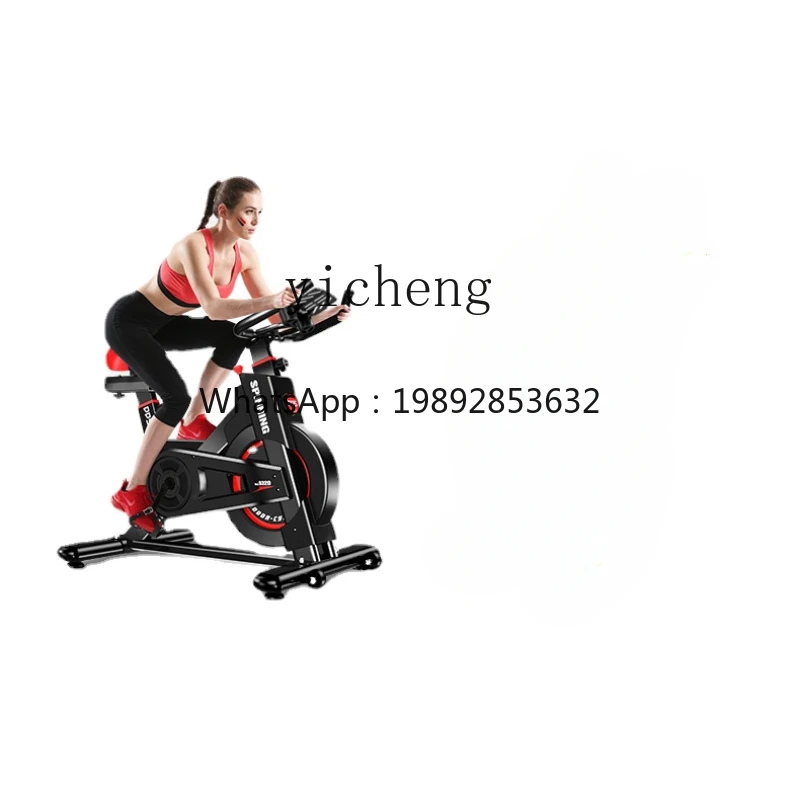 AB   Spinning Mute All-Inclusive Exercise Bike Home Bicycle Indoor Sports Bicycle Exercise Fitness Equipment
