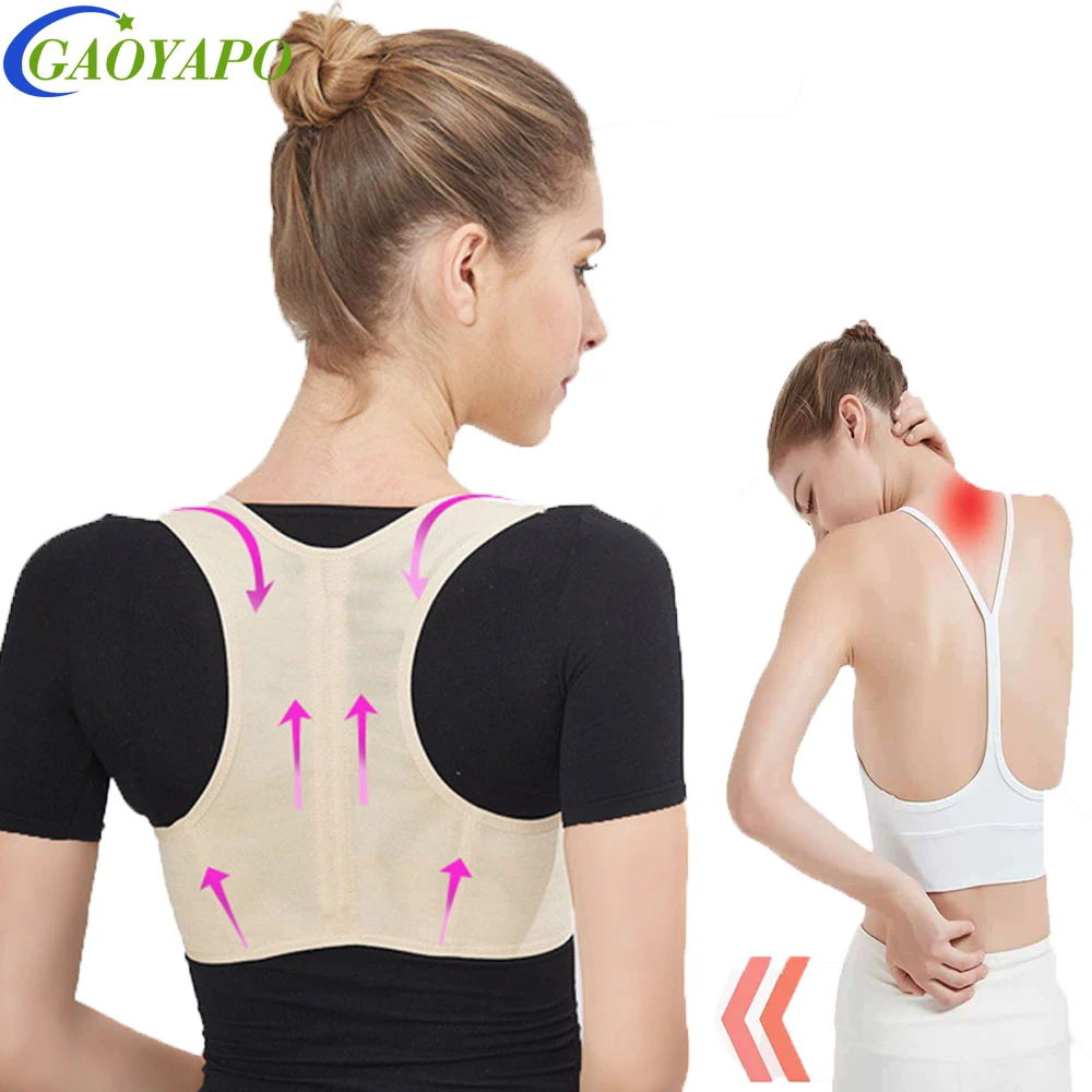 1Pcs Personal Posture Strainghtener Chest BraceUp Prevent Chest Sagging Humpback Correct Posture Corset BraVest for Female/Women