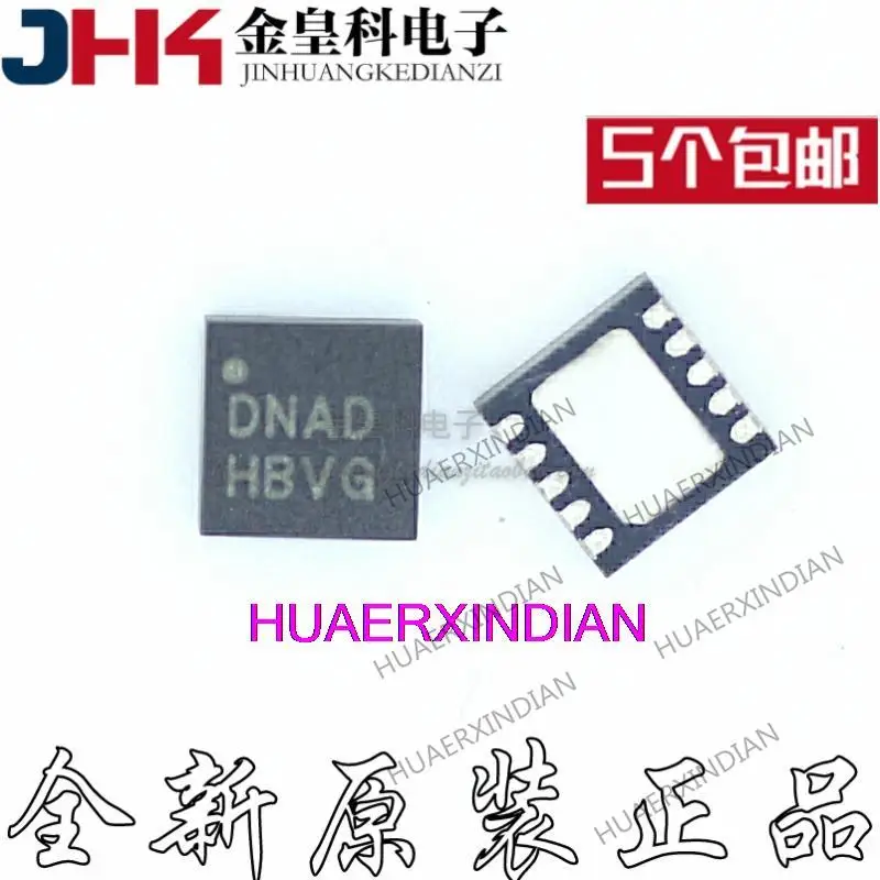 

10PCS New Original ISL78302ARNBZ Print DNAD QFN10