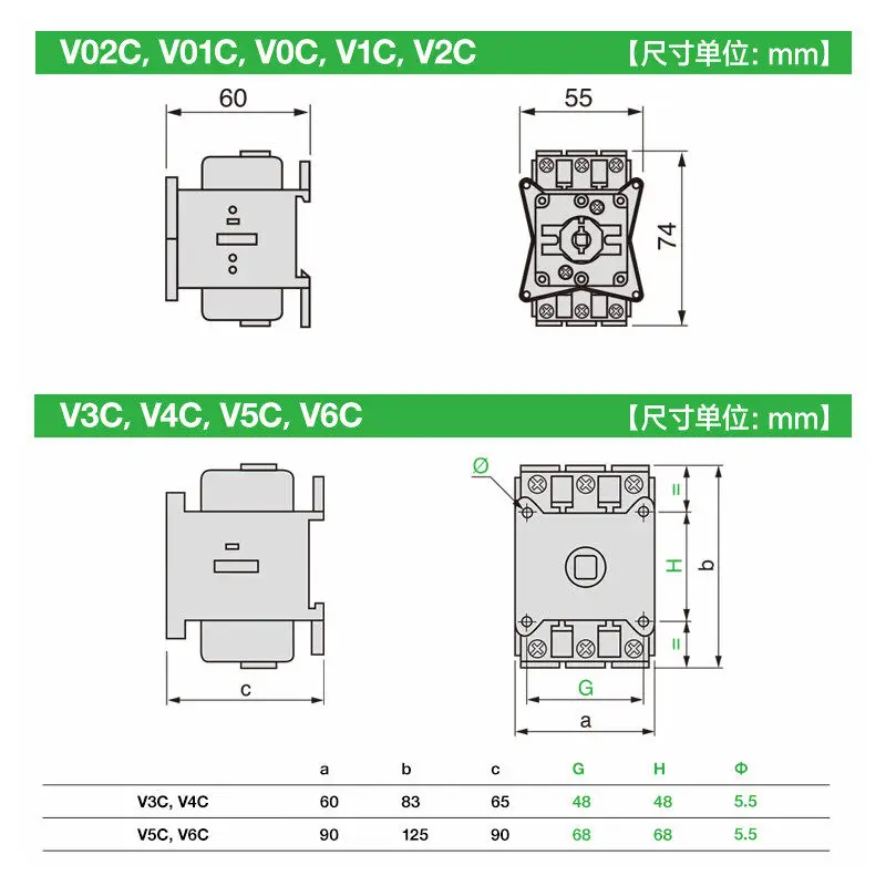 Original Schneider VARIO load isolation switch body V02C V01C V0C V1C V2C V3C V4C V5C V6C 12A 20A 25A 32A 40A 63A 80A 125A 175A