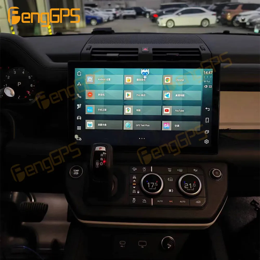 Android 13 Car Radio 13.3 Inch For Land Rover Defender 2020-2024 Stereo Receiver Autoradio Multimedia Player GPS Navi Head Unit