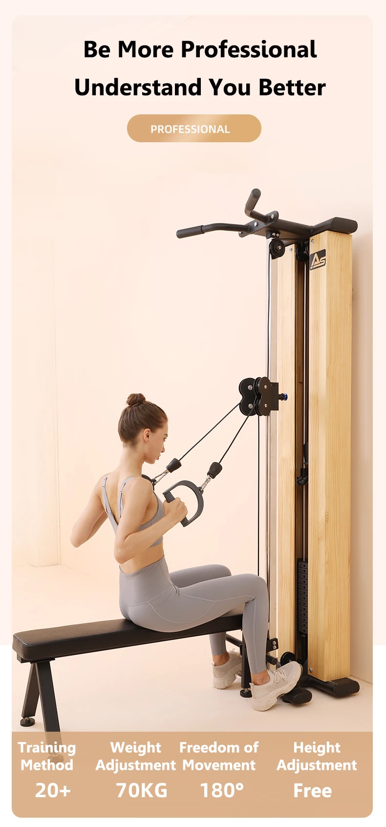 Factory Directly Sale Popular Wooden Wall Mount Lat Pulldown Cable  Workout