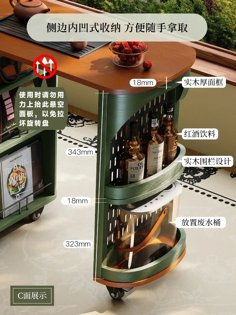 

Medieval style movable tea table French retro style rotating tea Solid wood mobile tea table Side cabinet Universal wheel