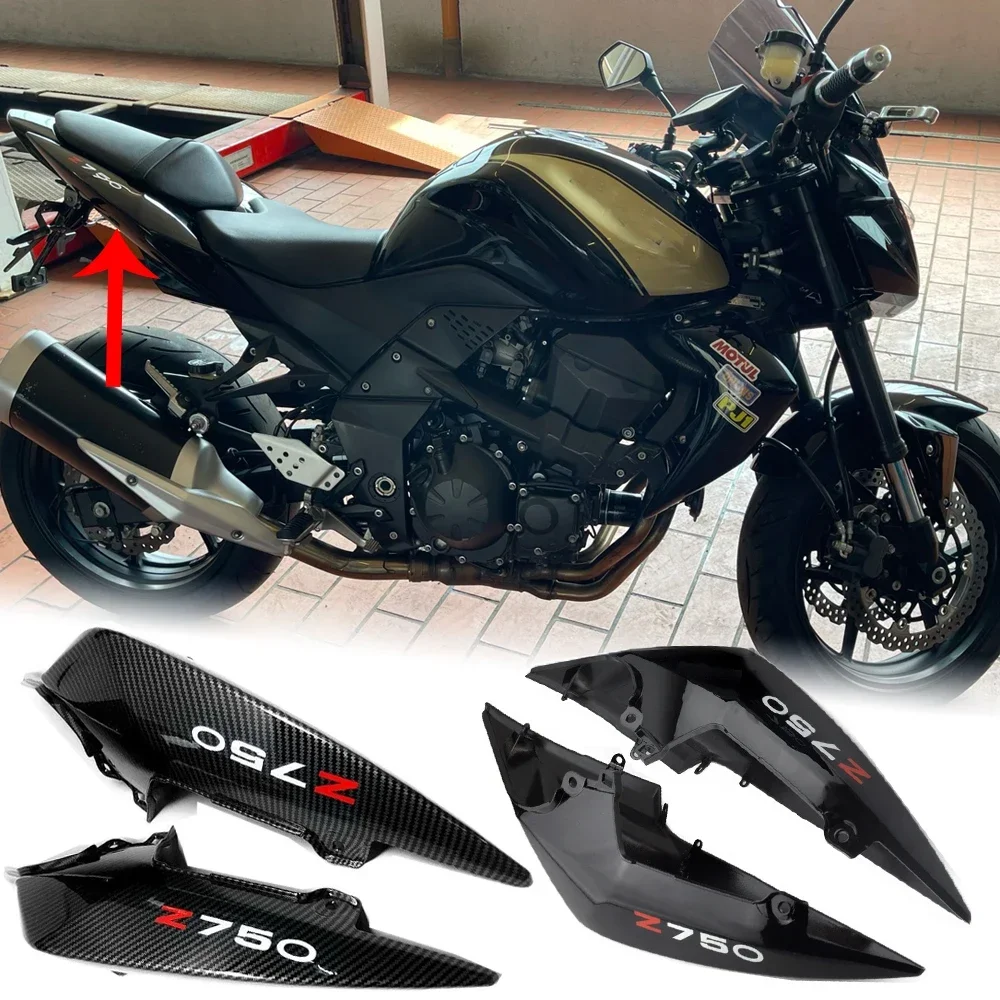 Z750 Tail Fairing Upper Seat Side Cover Cowl Guard Protector Motor Parts For Kawasaki Z 750 2007 2008 2009 2010 2011 2012 Carbon