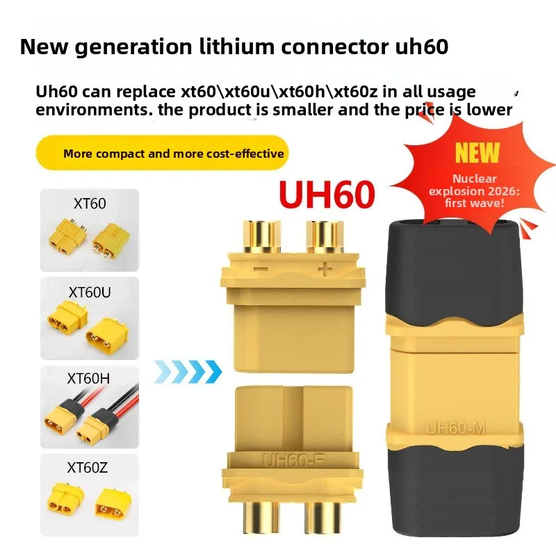 UH60 High Current Lithium Battery RC Model Connector with Genuine Gold Plating Female Plug and Male Plug ESC Drone Connector