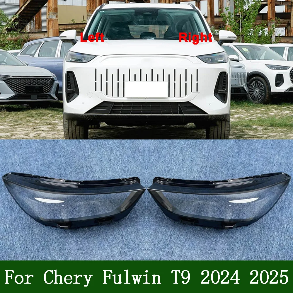 

For Chery 2024 2025 Fulwin T9 Front Headlight Shell Transparent Headlamp Cover Lamp Shade Plexiglass Replace Original Lampshdade