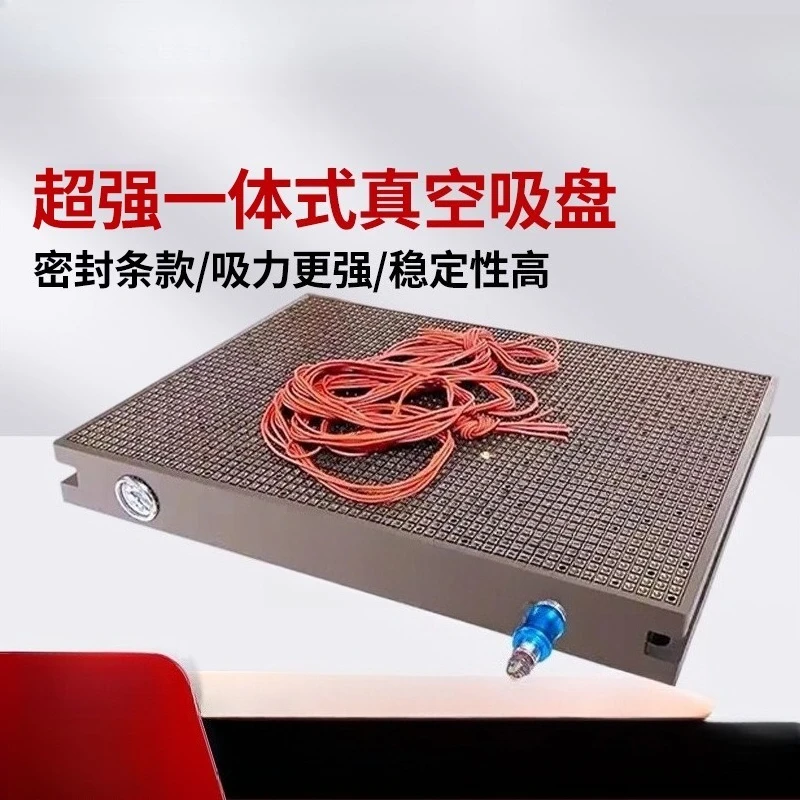 Vacuum suction cup industrial processing center engraving machine super fast suction aluminum plate pvc acrylic stainless steel