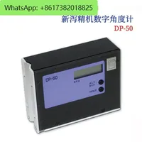 Niigata Seiki High Precision Digital Angle Meter DP-50 90GEX Level Digital Display Goniometer