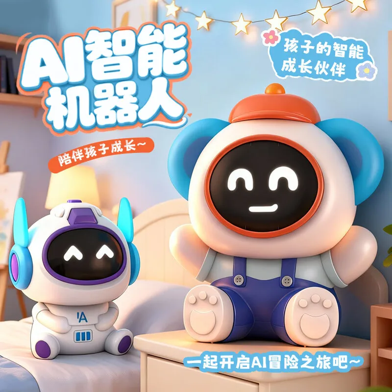 【stock】doubao-ai-intelligent-robot-deepseek-large-model-bear-shaped-smart-voice-control-chat-conversation-emotional-companion