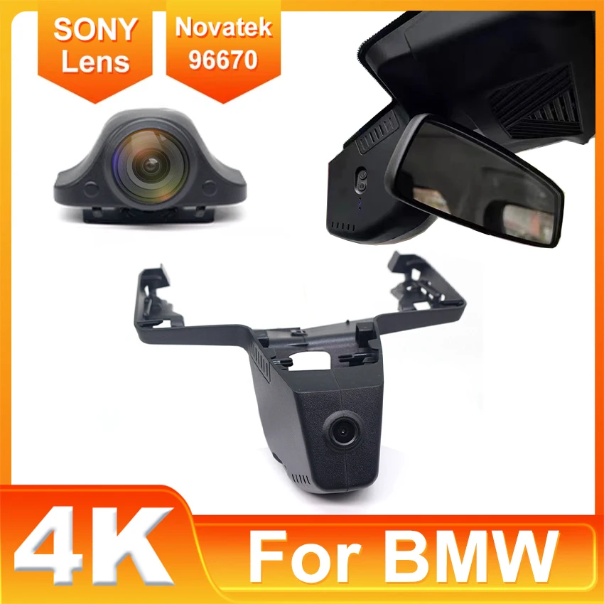 Plug And Play Dashc… - image