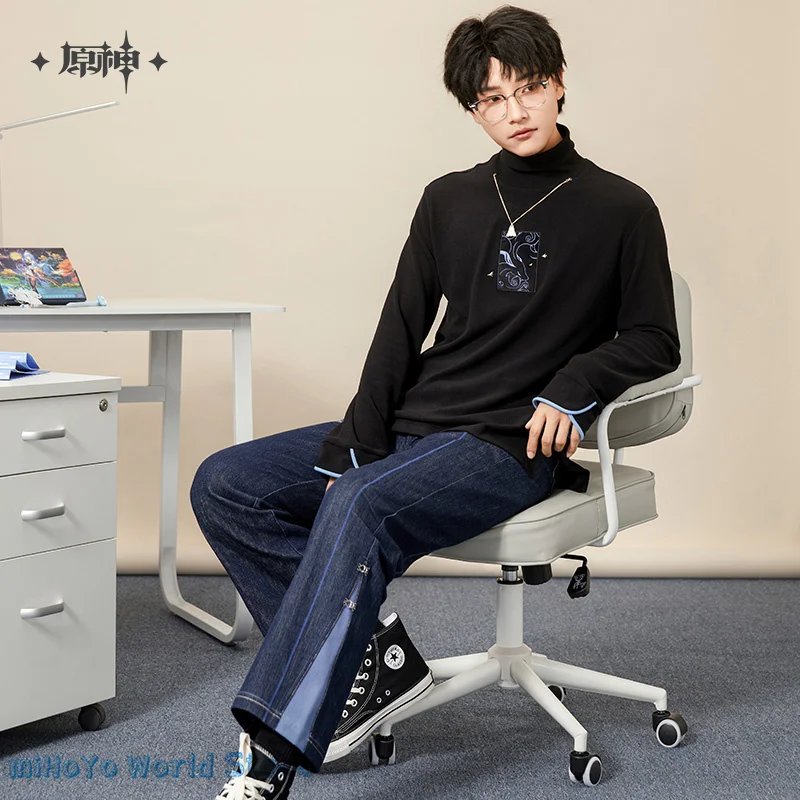 Gan Yu Jeans MiHoYo Official Genuine Genshin Impact Trousers Ganyu Theme Impression Series Pants Doujin Ganyu Birthday Gifts