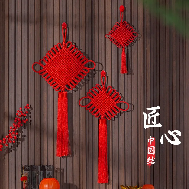 

1PCS Happy Chinese New Year Hanging Red Knot Tassels Chinese Decorations Lucky Fu Pendants for New Year Spring Festival Ornament