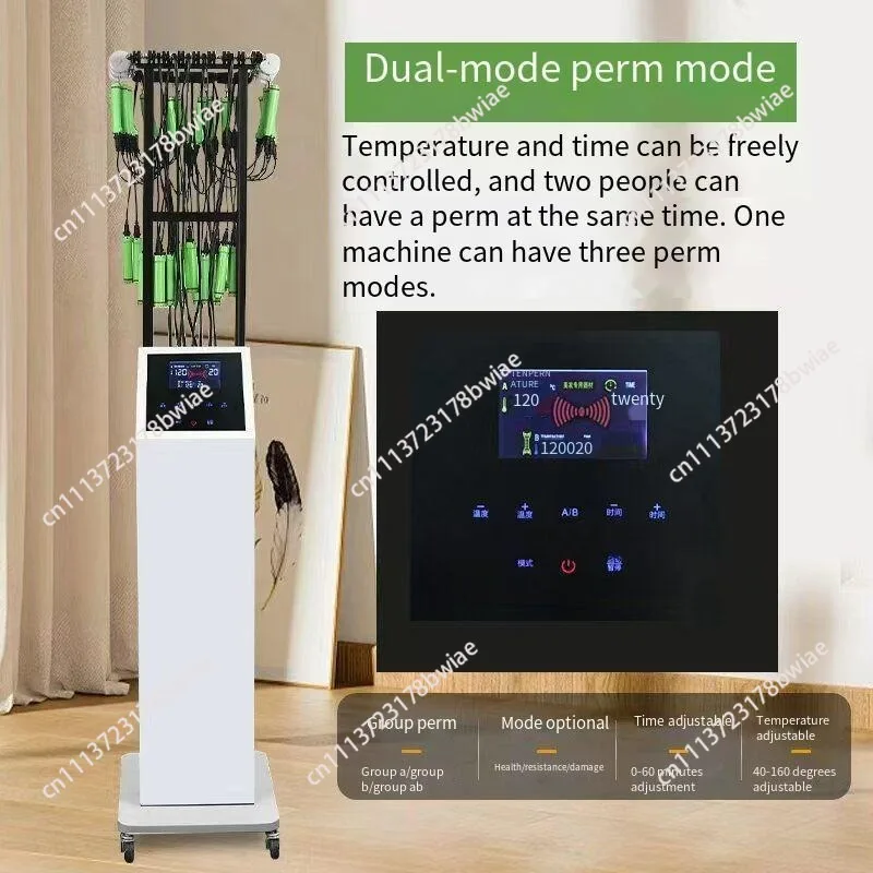 24V Digital Hot Perm Machine Ceramic Roller Intelligent Constant Temperature Perm Device For Hair Salon Hairdressing Use