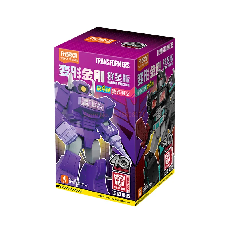 Miniso The Transformers Broken Spacetime Toys, cuarta edición, tercera edición, muñeca de Anime, adornos de escritorio, regalo para niños