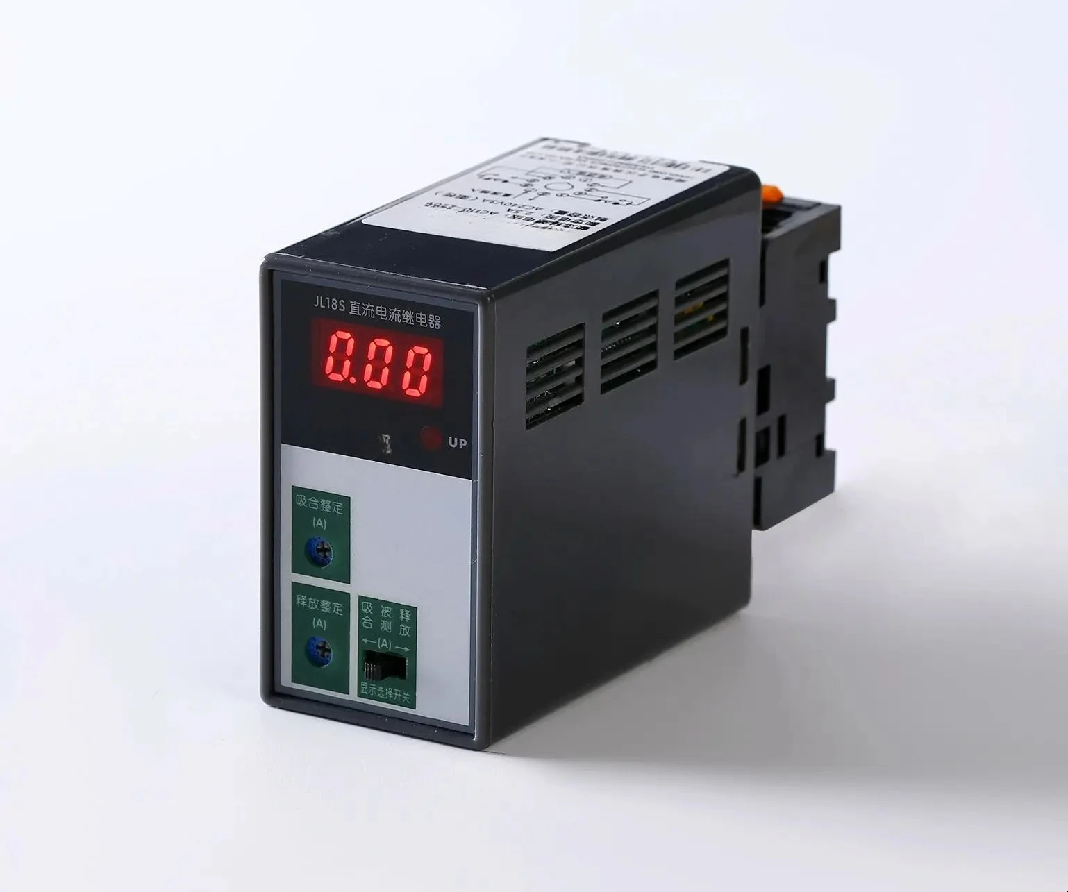 Electronic DC Under Overcurrent Relay Jl18s Guide Rail or Panel