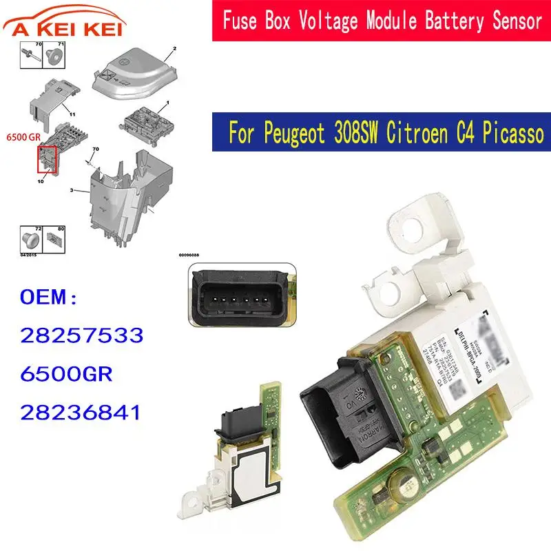 28257533 28236841 For Citroen C4 Picasso Peugeot 3008 5008 308CC Battery Manager Protecte Module 6500GR Power Control Module
