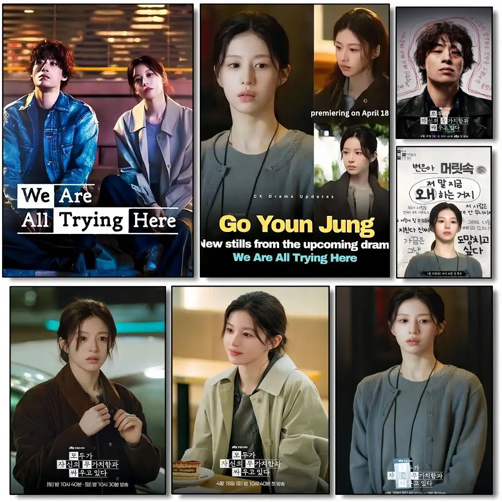 TV Series We All Trying Here Poster HD Wall Art Aesthetic Home Decor for Living Room Bedroom Café Office Stylish Gift