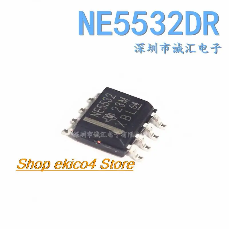 10pieces Original stock  N5532 NE5532DR SOP-8 