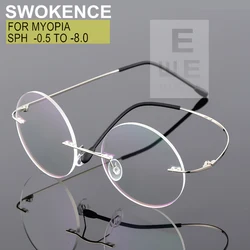 SWOKENCE Rimless Prescription Glasses Myopia -0.5 to -8.0 Men Women Round Lenses Anti Blue Ray Photochromic Nearsighted F088