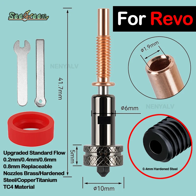 Upgraded Standard Flow For REVO Hotend 0.2mm/0.4mm/0.6mm/0.8mm Replaceable Nozzles Hardened Steel/Copper/Titanium /TC4 Material