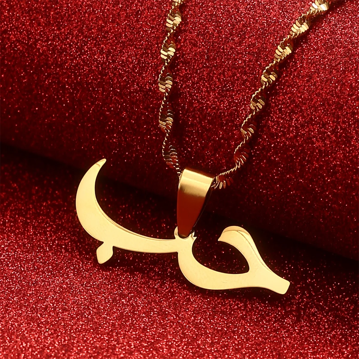 Love in Arabic Pendant Necklace For Men Women Arab Arabian Jewelry